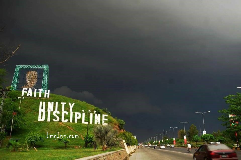 Beauty of Islamabad - Beauty of Pakistan