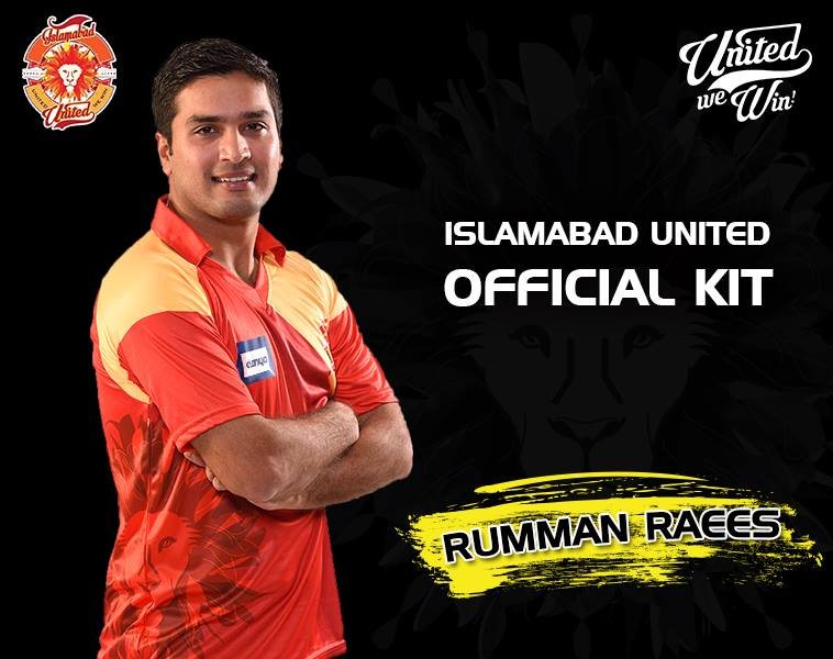 Rumman Raees in Islamabad United Uniform