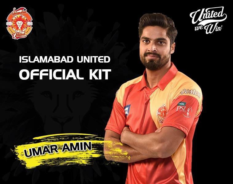 Umar Amin in Islamabad United Uniform